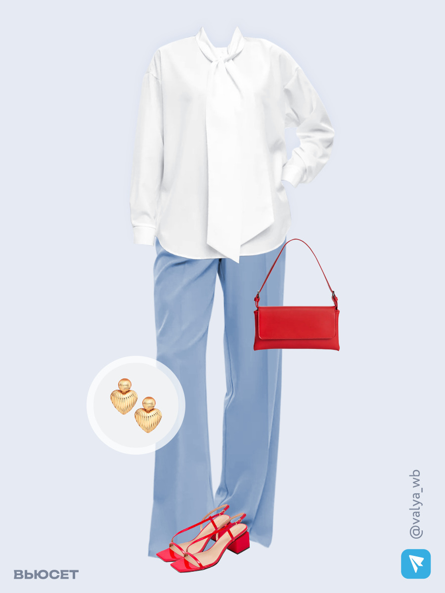 Образ с Вайлдберриз с артикулами (блуза, костюм, сумка, босоножки, серьги)