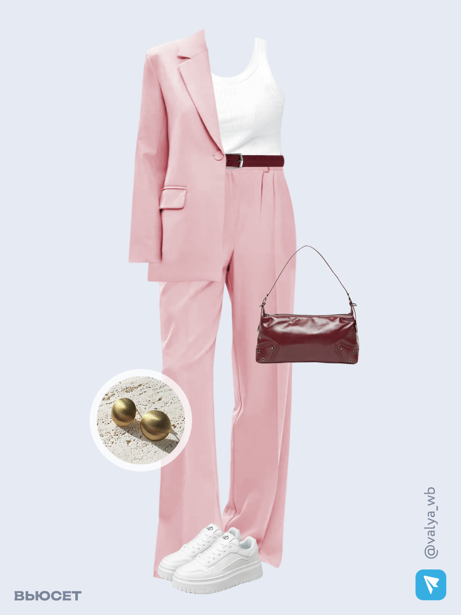 Образ с Вайлдберриз с артикулами (костюм, майка, сумка, кроссовки, серьги, ремень)