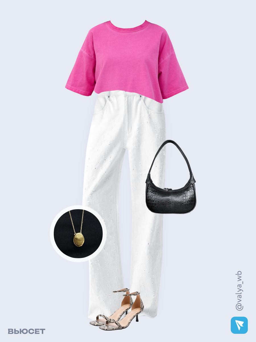 Образ с Вайлдберриз с артикулами (футболка, джинсы, сумка, босоножки, кулон)