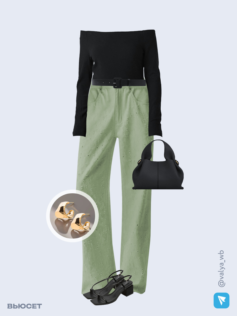 Образ с Вайлдберриз с артикулами (лонгслив, джинсы, сумка, босоножки, серьги, ремень)