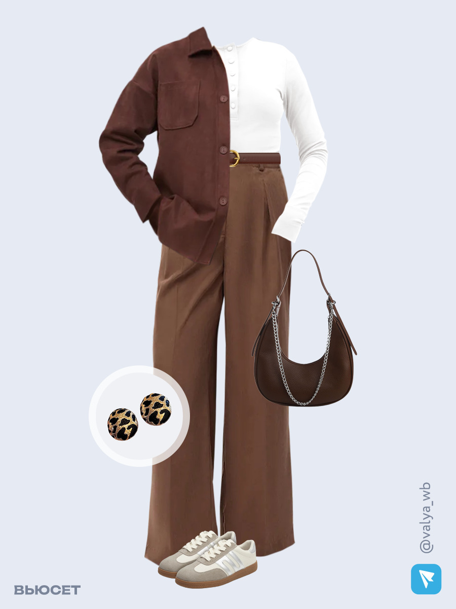 Образ с Вайлдберриз с артикулами (рубашка, лонгслив, брюки, сумка, кеды, серьги, ремень)