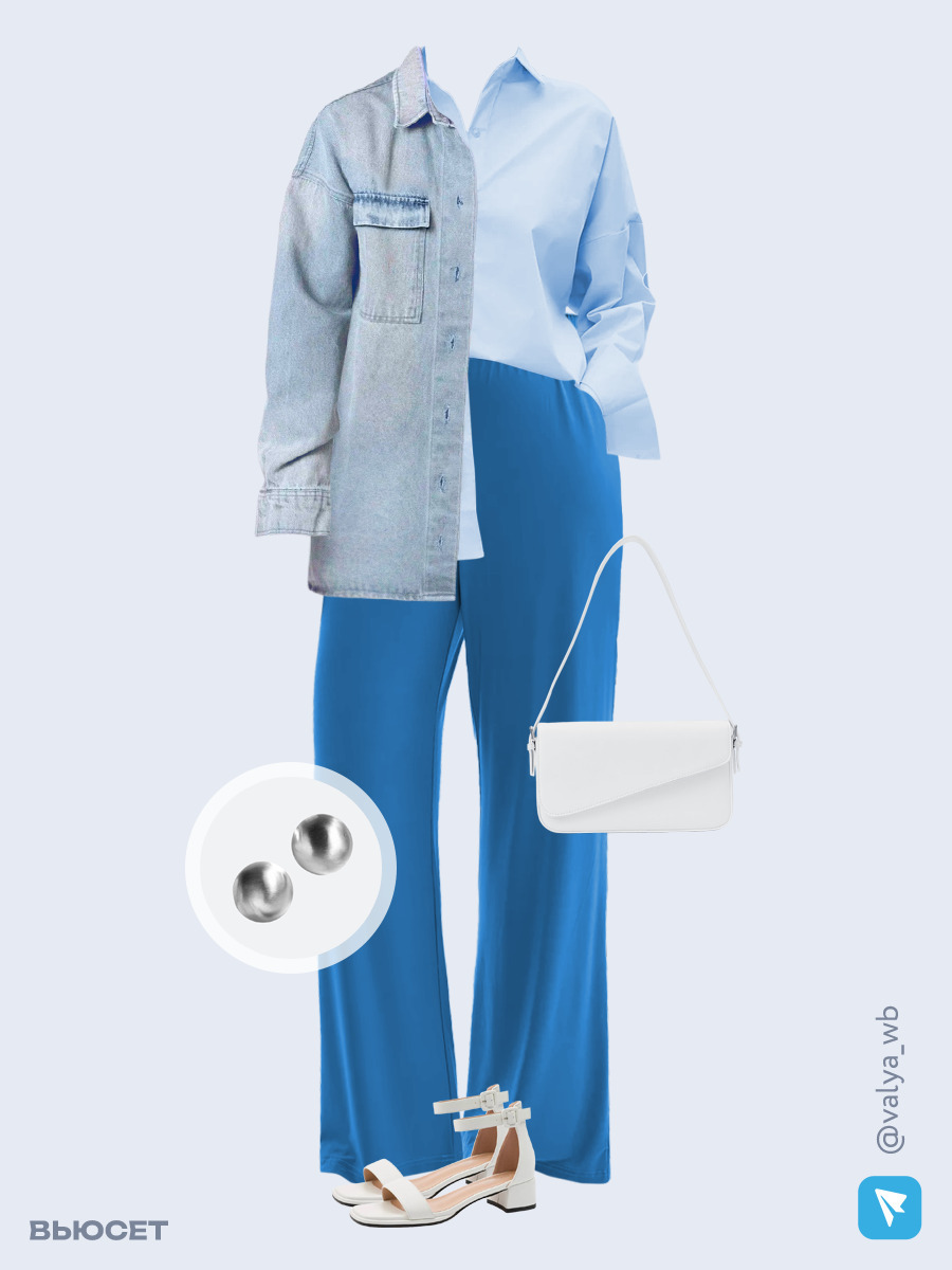 Образ с Вайлдберриз с артикулами (куртка, рубашка, брюки, сумка, босоножки, серьги)