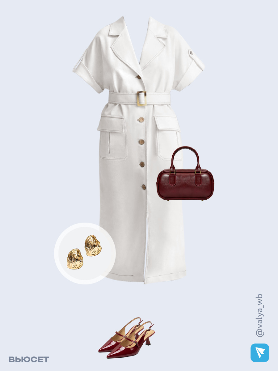 Образ с Вайлдберриз с артикулами (платье, сумка, туфли, серьги)