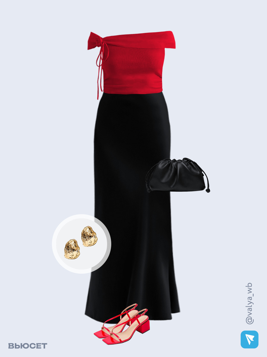 Образ с Вайлдберриз с артикулами (топ, юбка, сумка, босоножки, серьги)