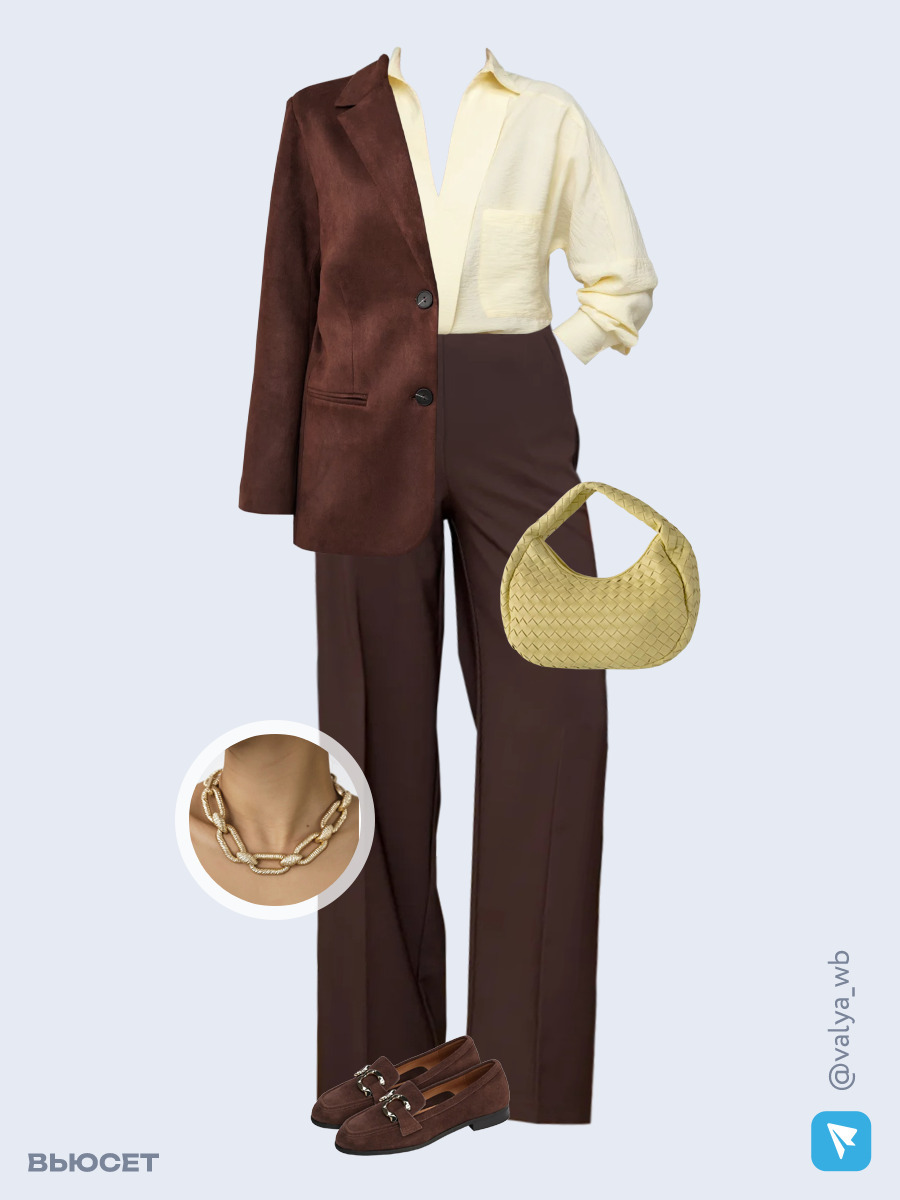 Образ с Вайлдберриз с артикулами (жакет, блузка, брюки, сумка, лоферы, колье)