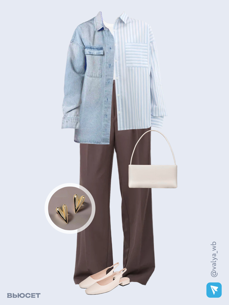 Образ с Вайлдберриз с артикулами (куртка, рубашка, майка, брюки, сумка, туфли, серьги)