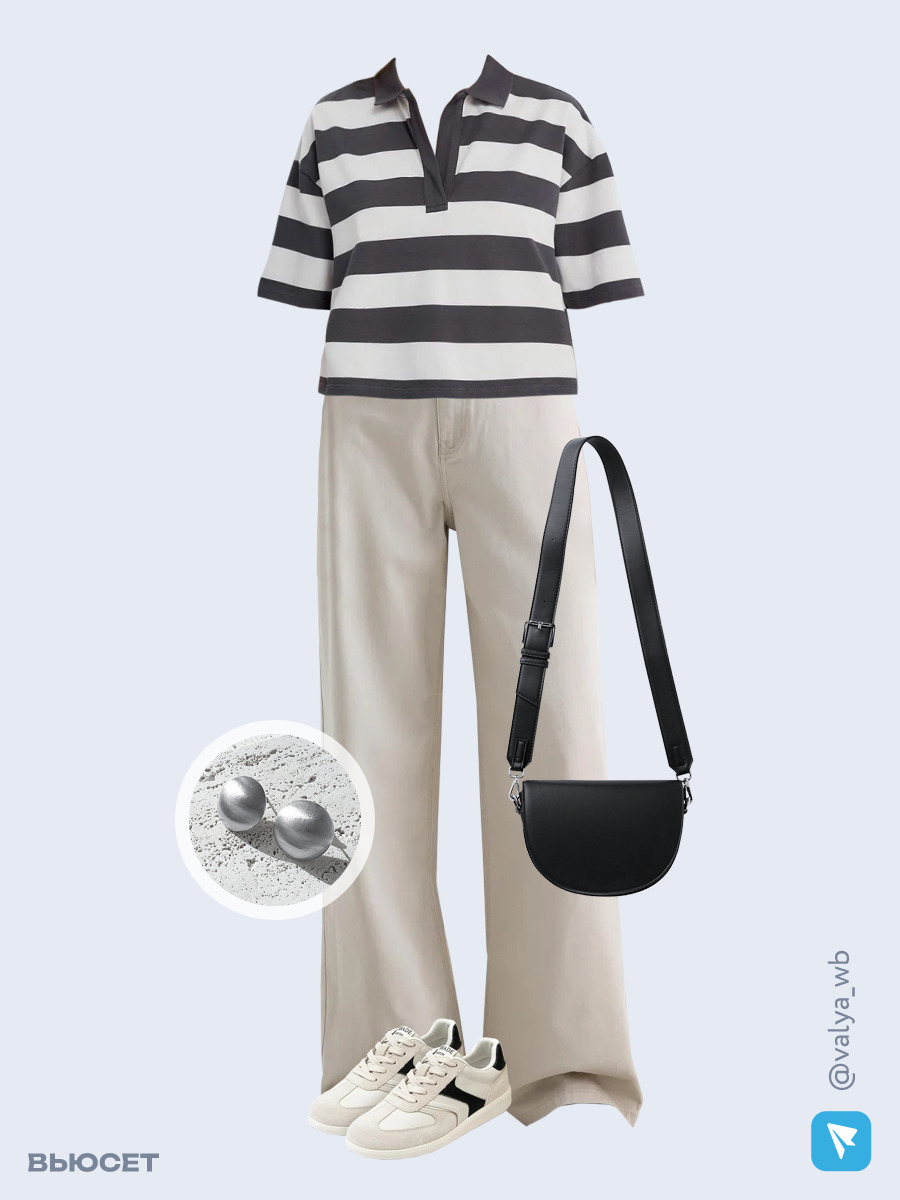 Образ с Вайлдберриз с артикулами (футболка, джинсы, сумка, кеды, серьги)