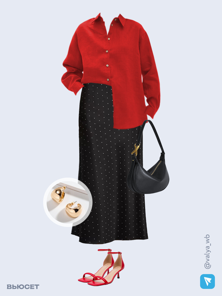 Образ с Вайлдберриз с артикулами (рубашка, юбка, сумка, босоножки, серьги)