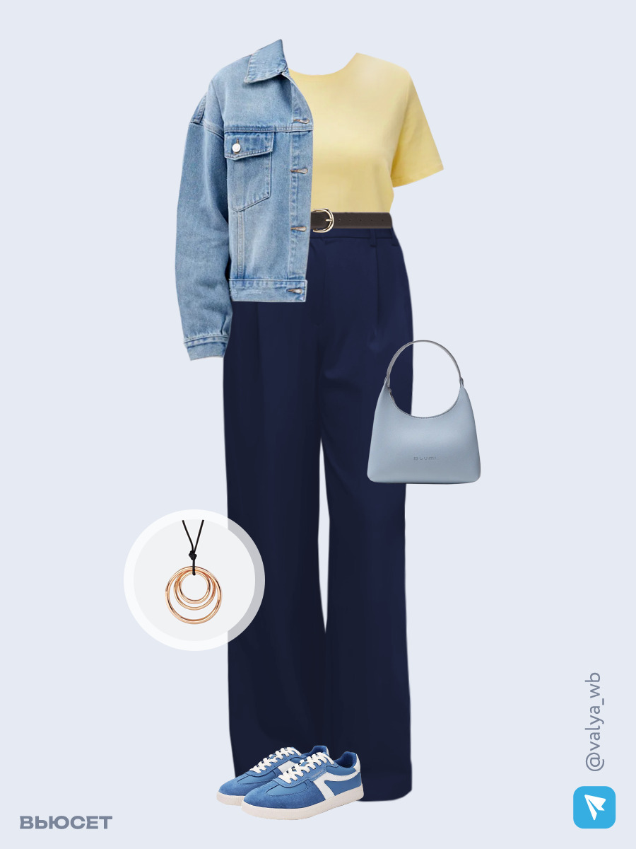 Образ с Вайлдберриз с артикулами (куртка, футболка, брюки, сумка, кеды, подвеска, ремень)