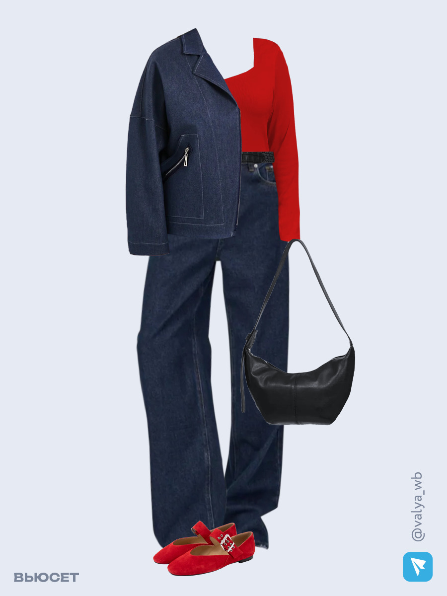 Образ с Вайлдберриз с артикулами (куртка, лонгслив, джинсы, сумка, туфли, ремень)