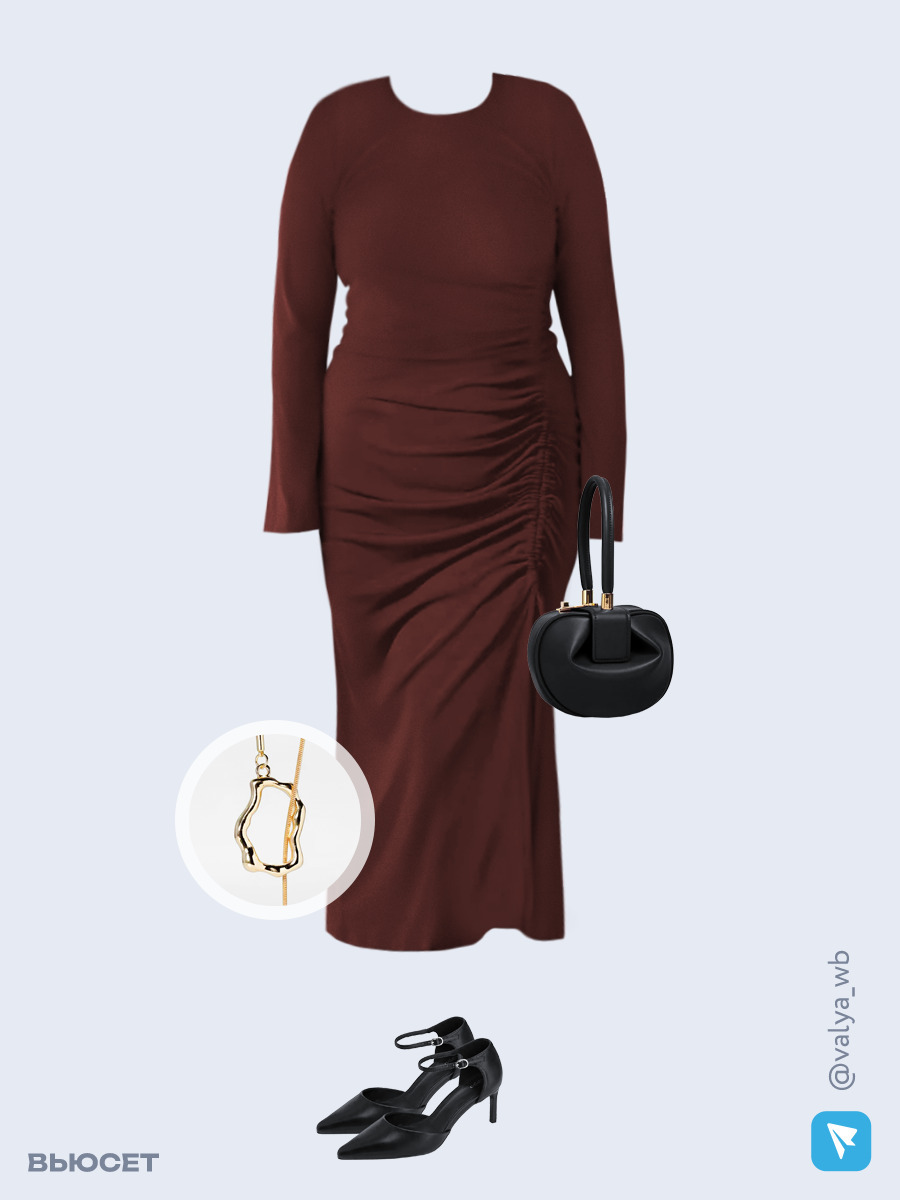 Образ с Вайлдберриз с артикулами (платье, сумка, туфли, подвеска)