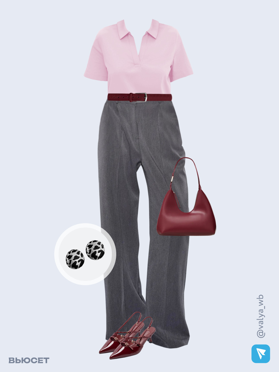 Образ с Вайлдберриз с артикулами (футболка, брюки, сумка, туфли, серьги, ремень)