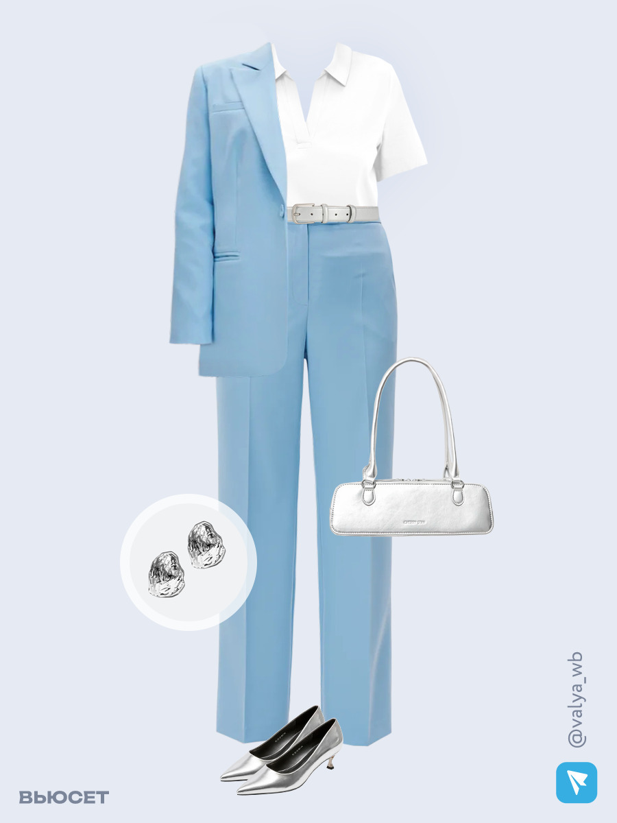 Образ с Вайлдберриз с артикулами (костюм, футболка, сумка, туфли, серьги, ремень)
