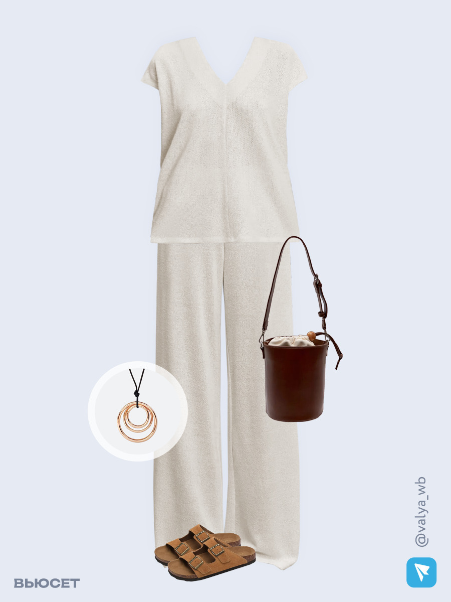 Образ с Вайлдберриз с артикулами (блуза, брюки, сумка, сабо, подвеска)