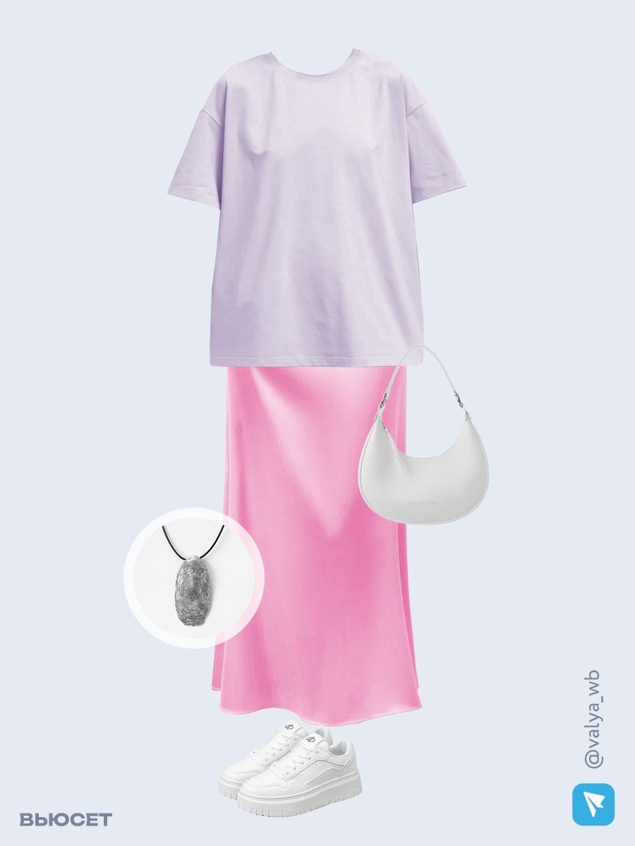 Образ с Вайлдберриз с артикулами (футболка, юбка, сумка, кроссовки, кулон)