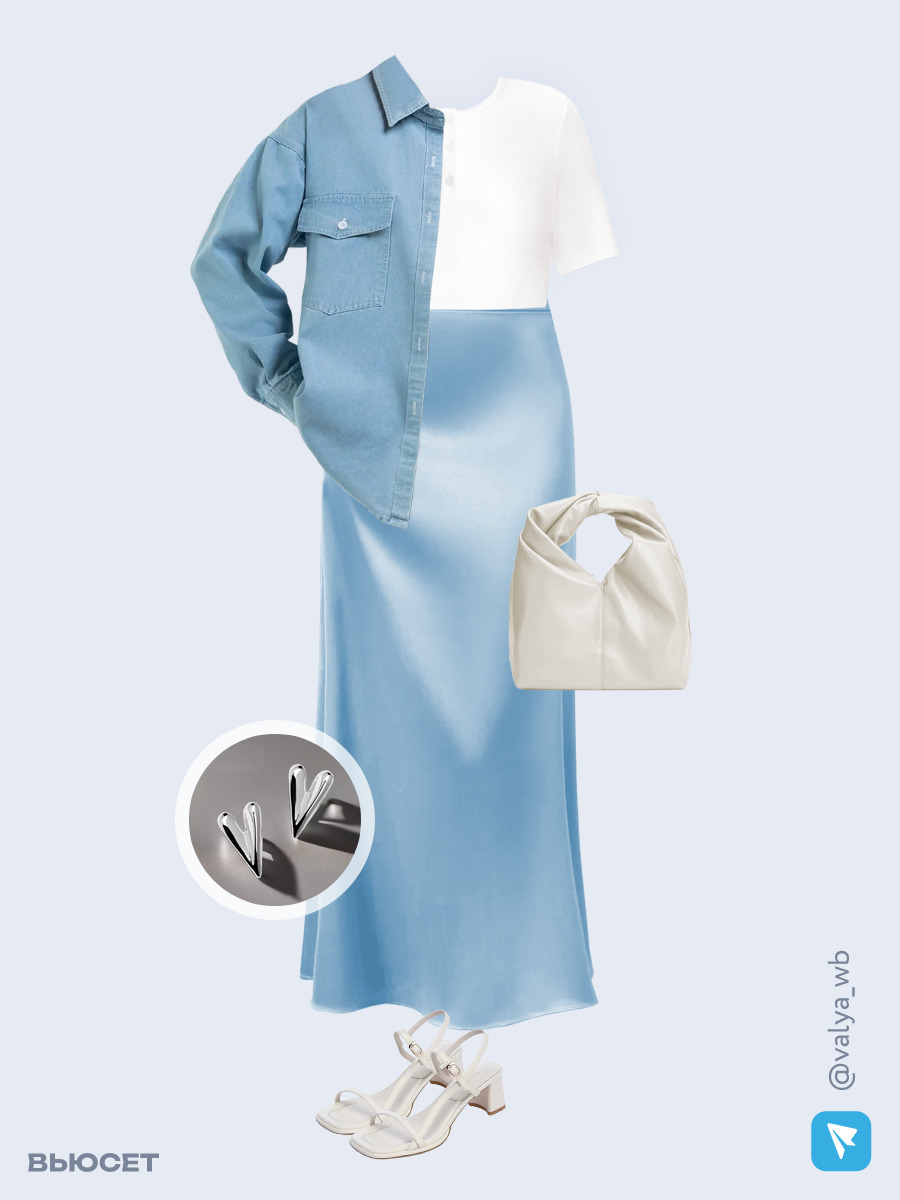 Образ с Вайлдберриз с артикулами (куртка, футболка, юбка, сумка, босоножки, серьги)