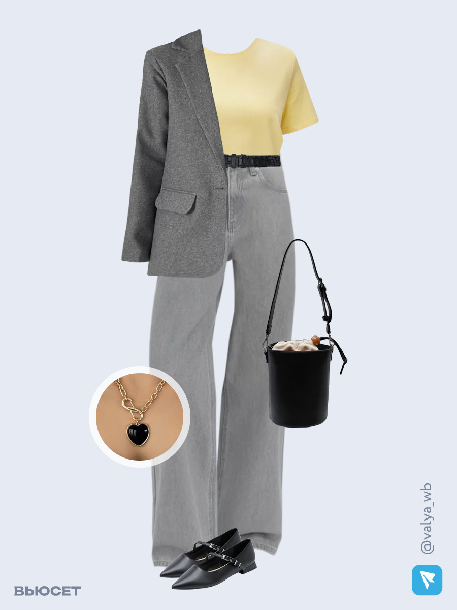 Образ с Вайлдберриз с артикулами (жакет, футболка, джинсы, сумка, туфли, колье, ремень)