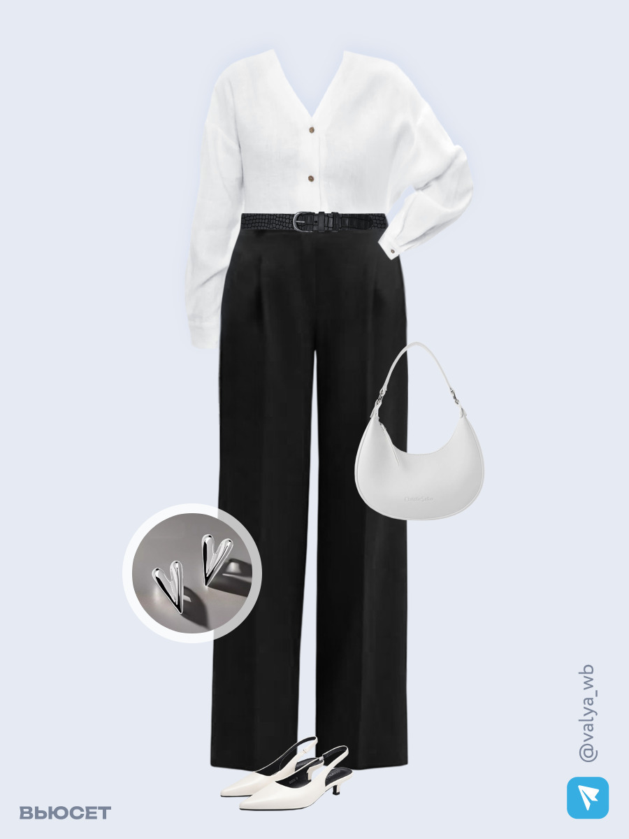 Образ с Вайлдберриз с артикулами (рубашка, брюки, сумка, туфли, серьги, ремень)