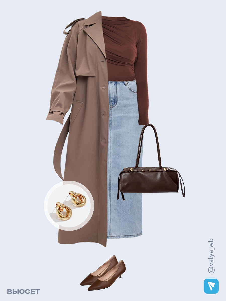 Образ с Вайлдберриз с артикулами (плащ, лонгслив, юбка, сумка, туфли, серьги)