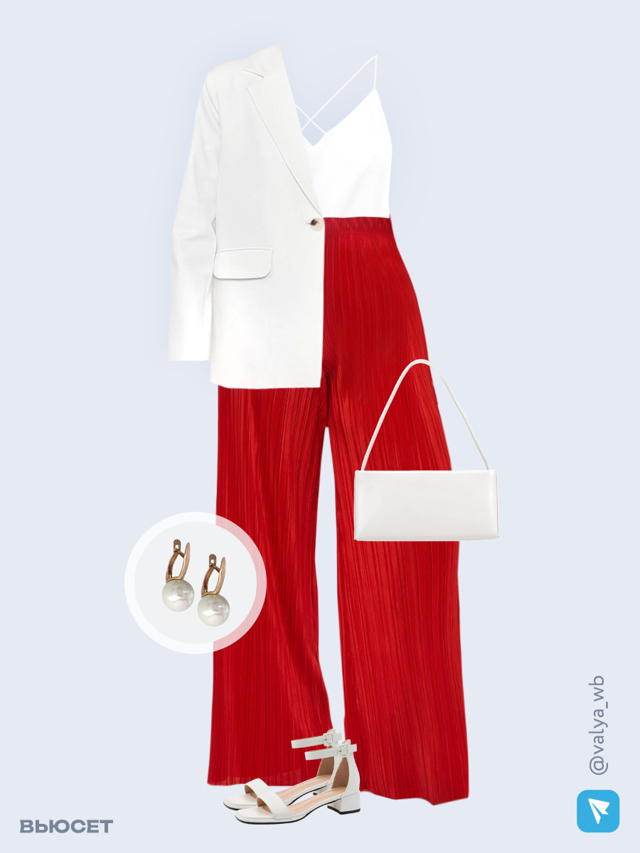 Образ с Вайлдберриз с артикулами (жакет, топ, брюки, сумка, босоножки, серьги)