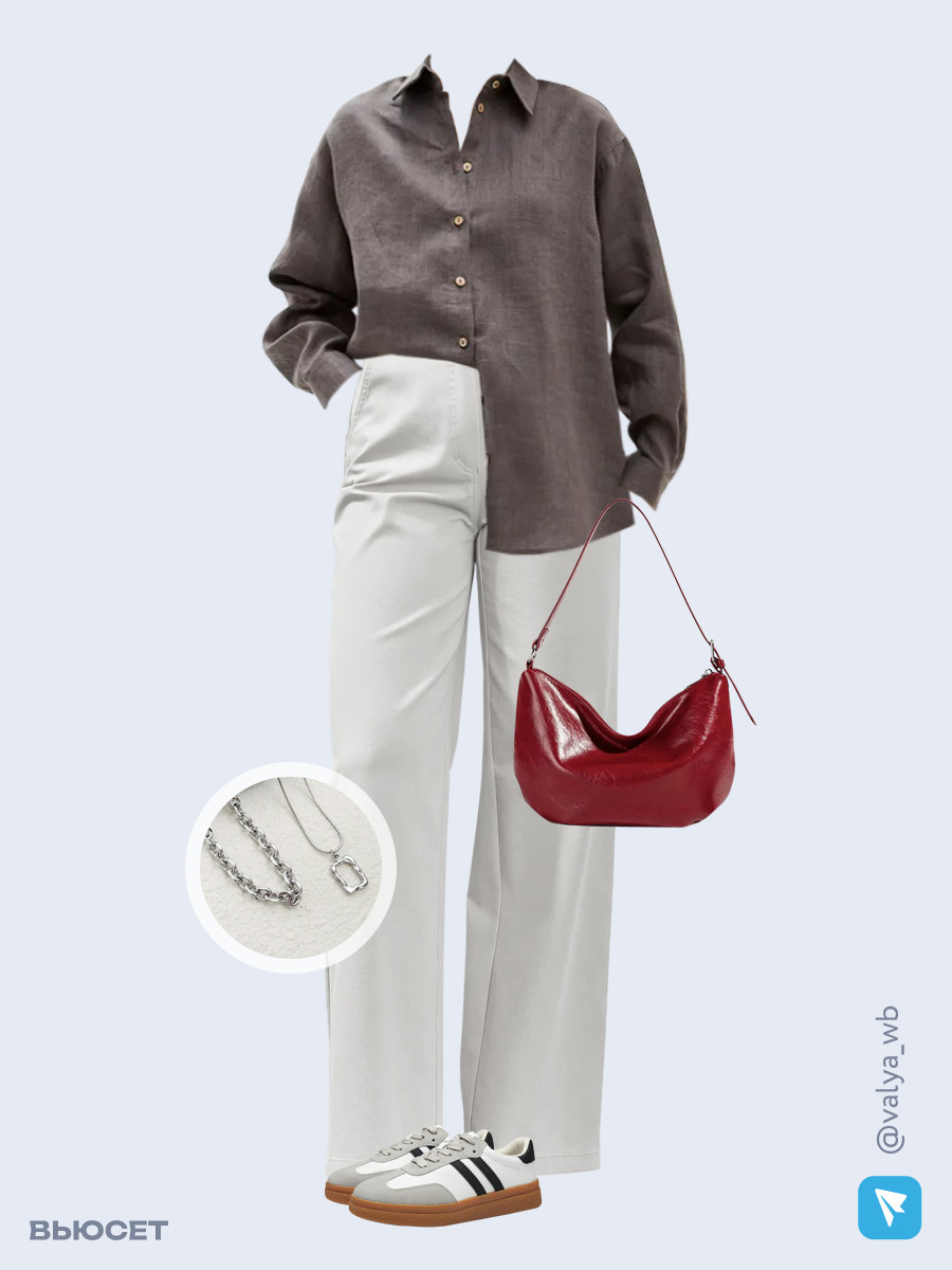 Образ с Вайлдберриз с артикулами (рубашка, брюки, сумка, кеды, колье)