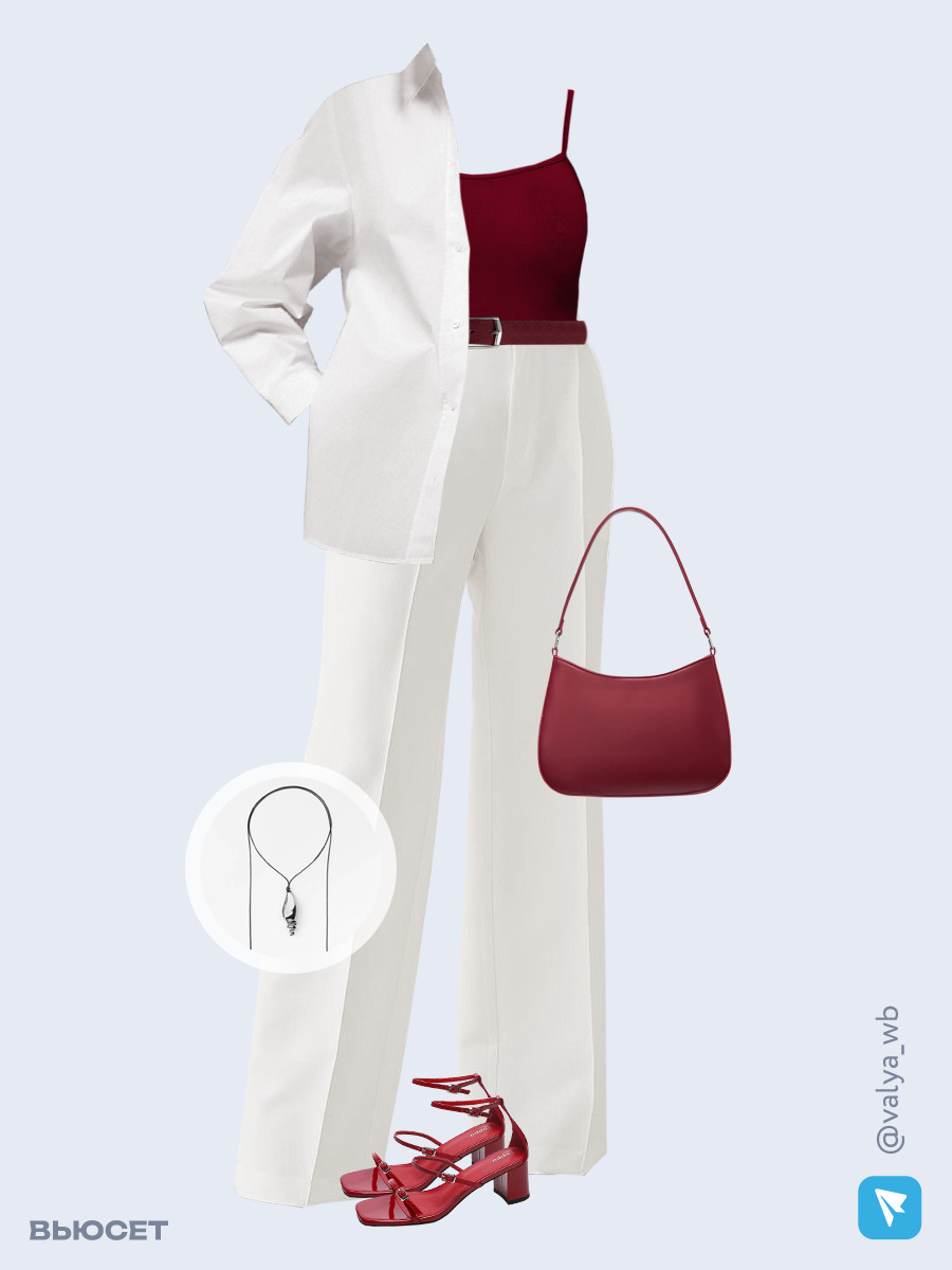 Образ с Вайлдберриз с артикулами (рубашка, топ, брюки, сумка, босоножки, подвеска, ремень)