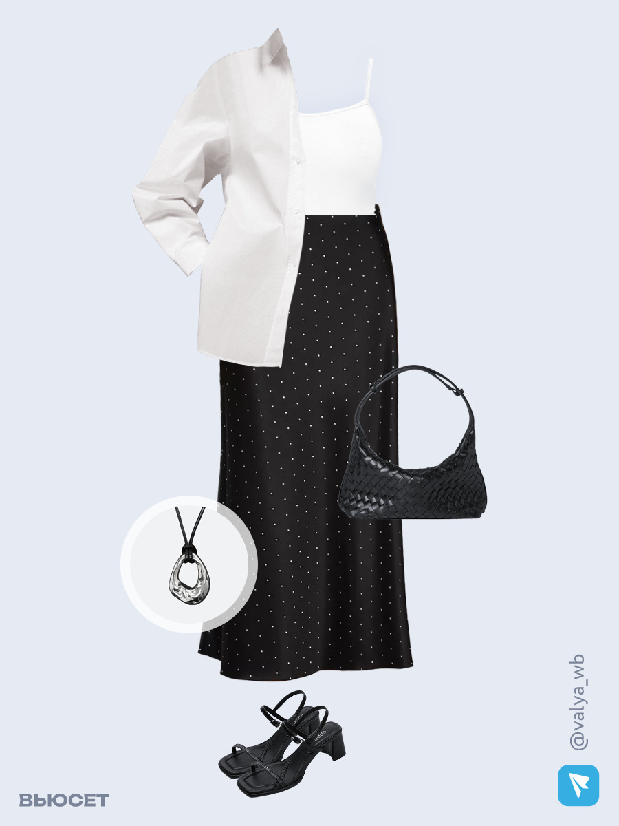 Образ с Вайлдберриз с артикулами (рубашка, топ, юбка, сумка, босоножки, кулон)