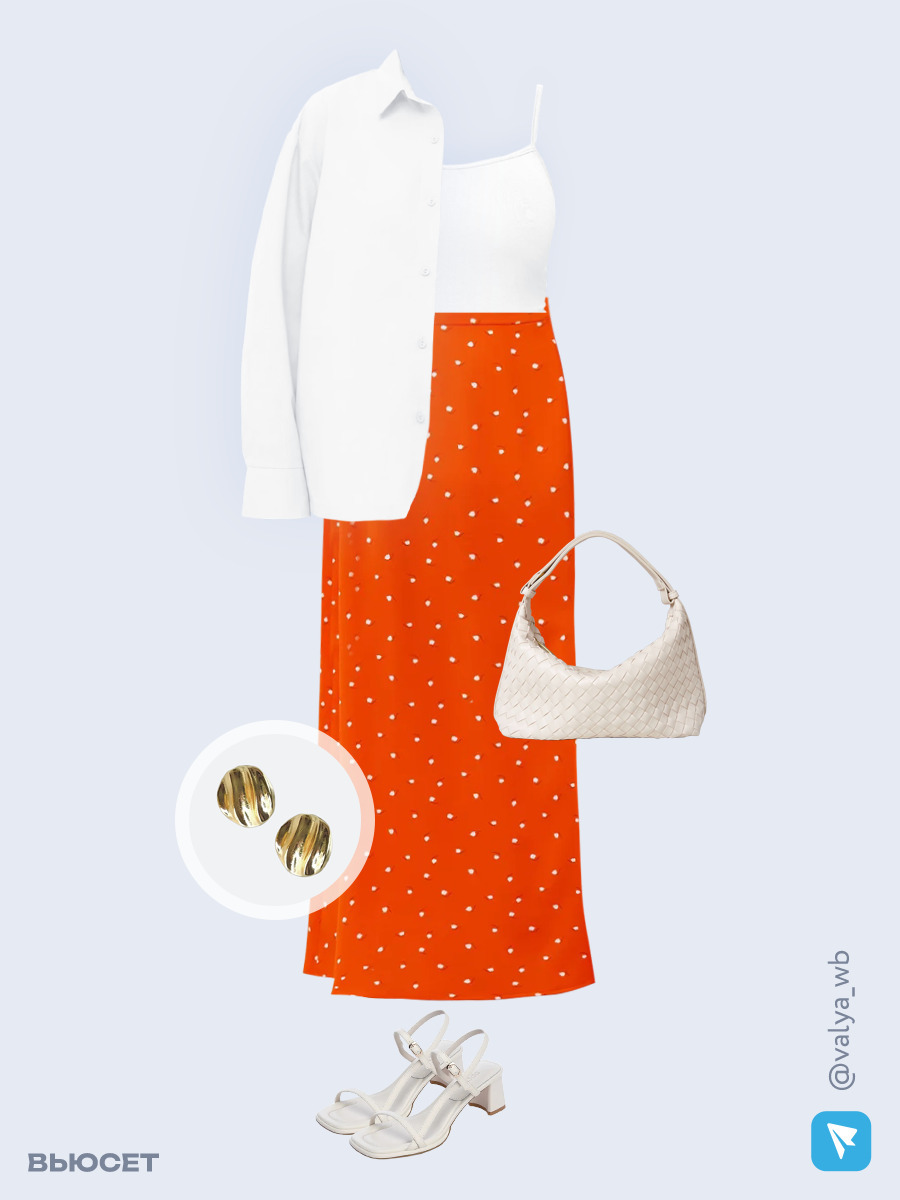 Образ с Вайлдберриз с артикулами (рубашка, топ, юбка, сумка, босоножки, серьги)