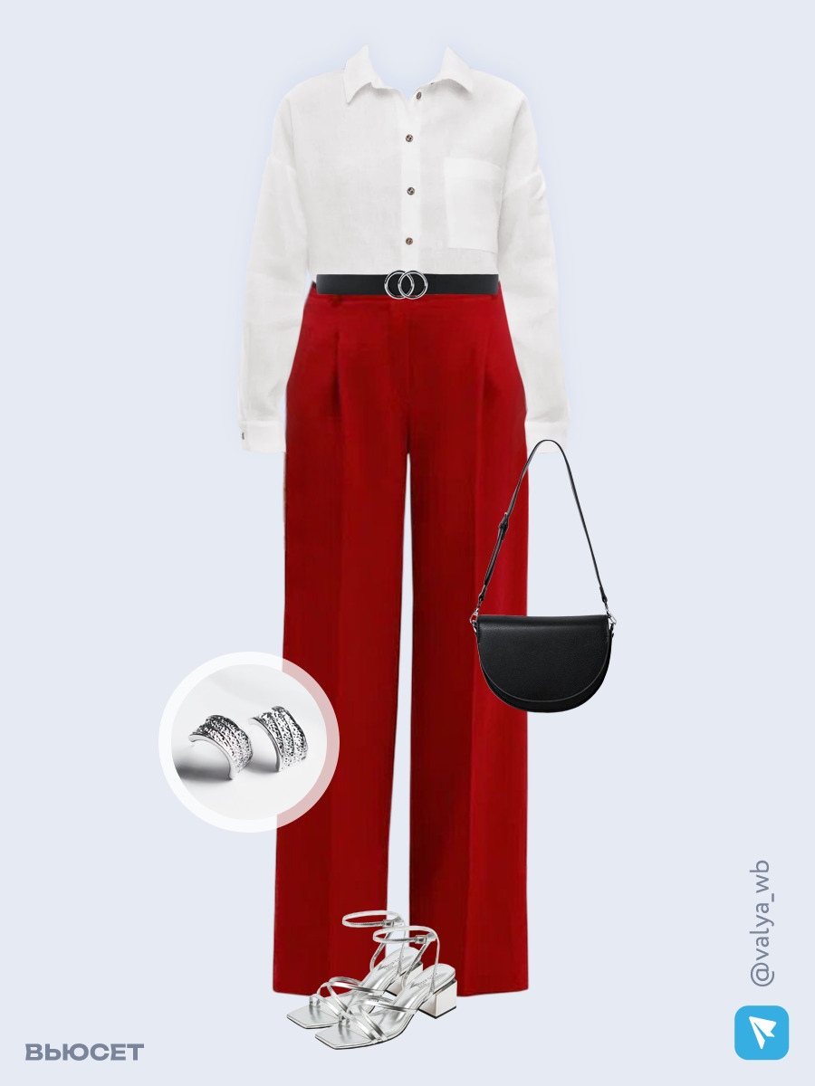 Образ с Вайлдберриз с артикулами (рубашка, брюки, сумка, босоножки, серьги, ремень)