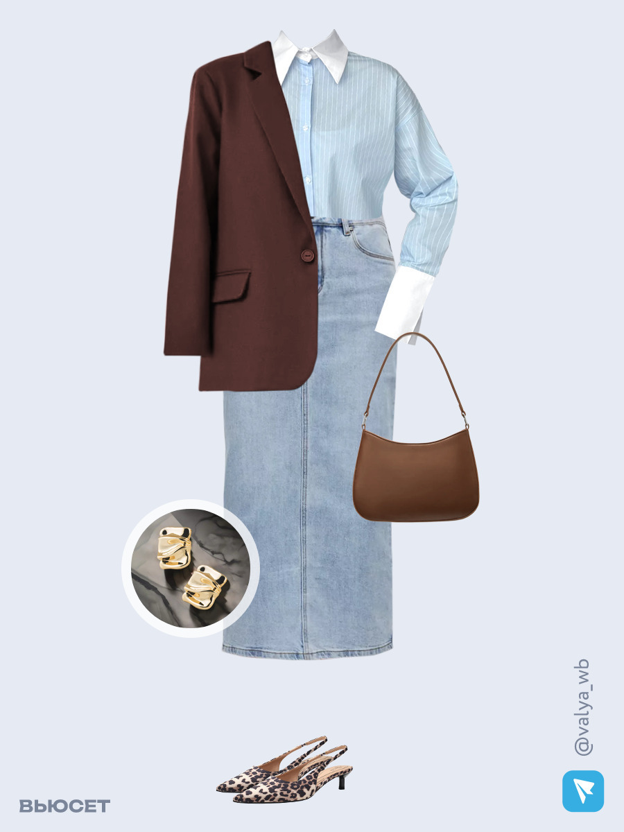 Образ с Вайлдберриз с артикулами (жакет, рубашка, юбка, сумка, туфли, серьги)