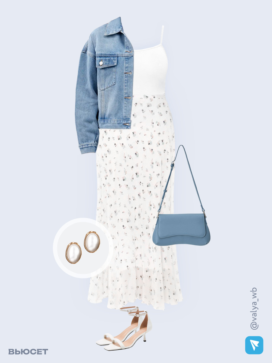 Образ с Вайлдберриз с артикулами (куртка, топ, юбка, сумка, босоножки, серьги)