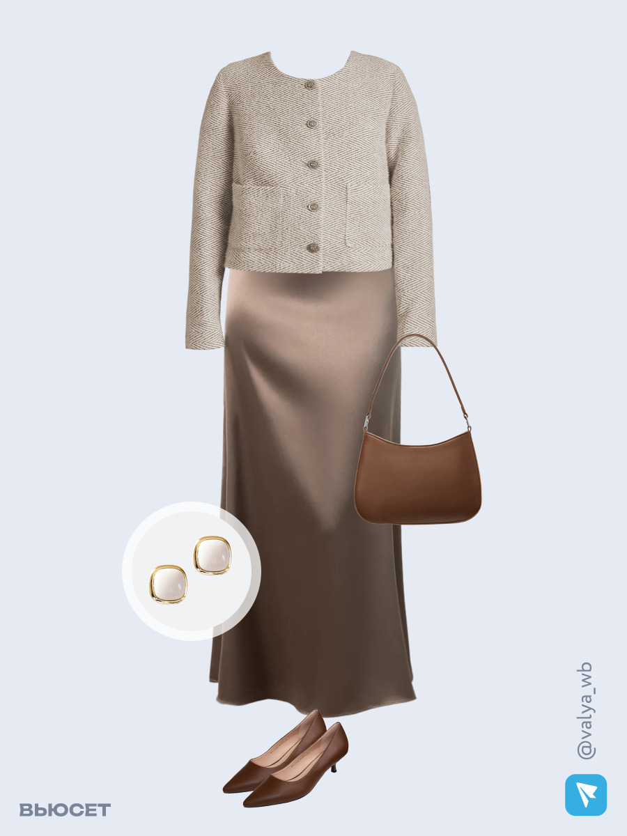 Образ с Вайлдберриз с артикулами (жакет, топ, юбка, сумка, туфли, серьги)