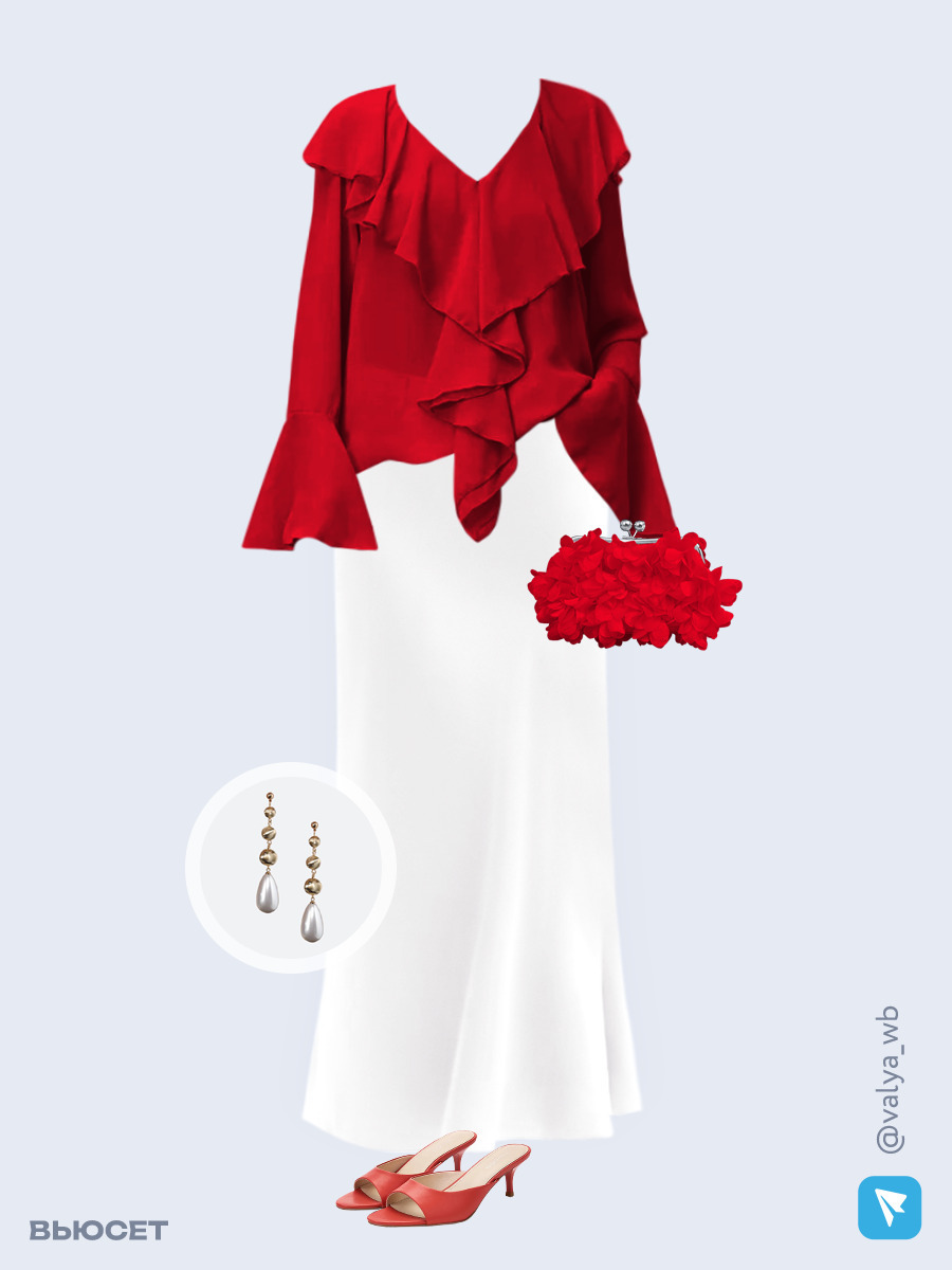 Образ с Вайлдберриз с артикулами (блуза, юбка, клатч, мюли, серьги)