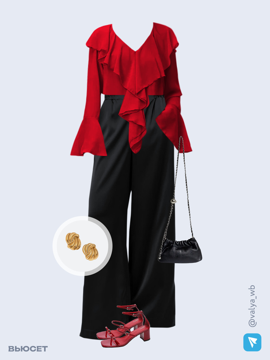 Образ с Вайлдберриз с артикулами (блуза, брюки, сумка, босоножки, серьги)