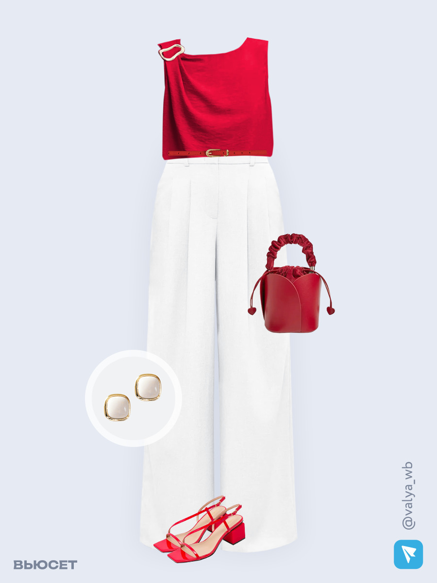 Образ с Вайлдберриз с артикулами (топ, брюки, сумка, босоножки, серьги, ремень)