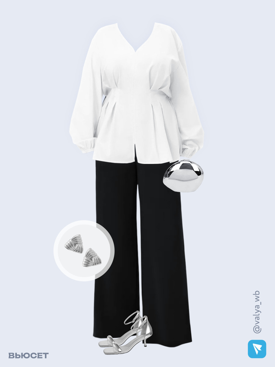 Образ с Вайлдберриз с артикулами (блуза, брюки, клатч, босоножки, серьги)