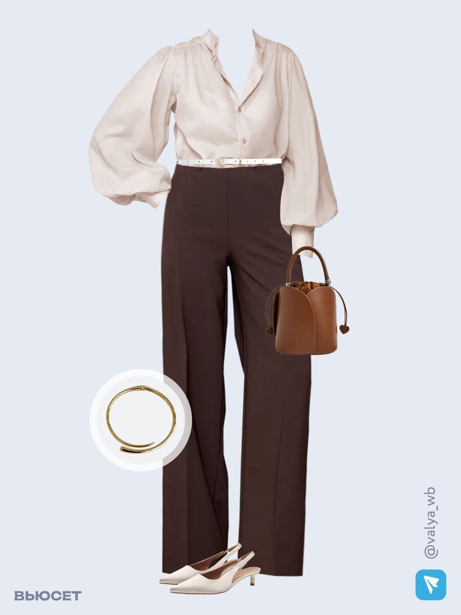 Образ с Вайлдберриз с артикулами (блуза, брюки, сумка, туфли, колье, ремень)