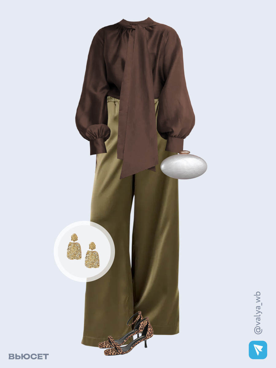 Образ с Вайлдберриз с артикулами (блуза, брюки, клатч, босоножки, серьги)