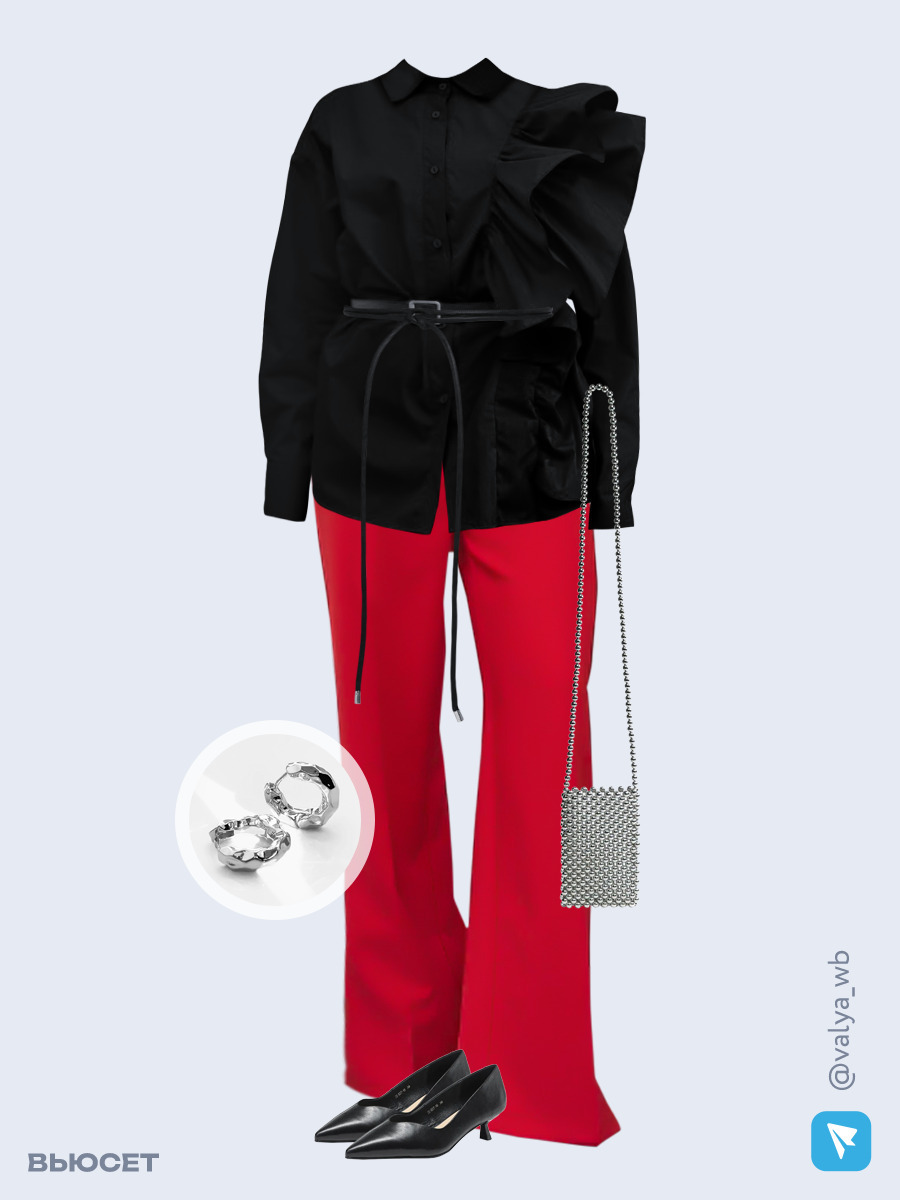 Образ с Вайлдберриз с артикулами (рубашка, брюки, сумка, туфли, серьги, пояс)