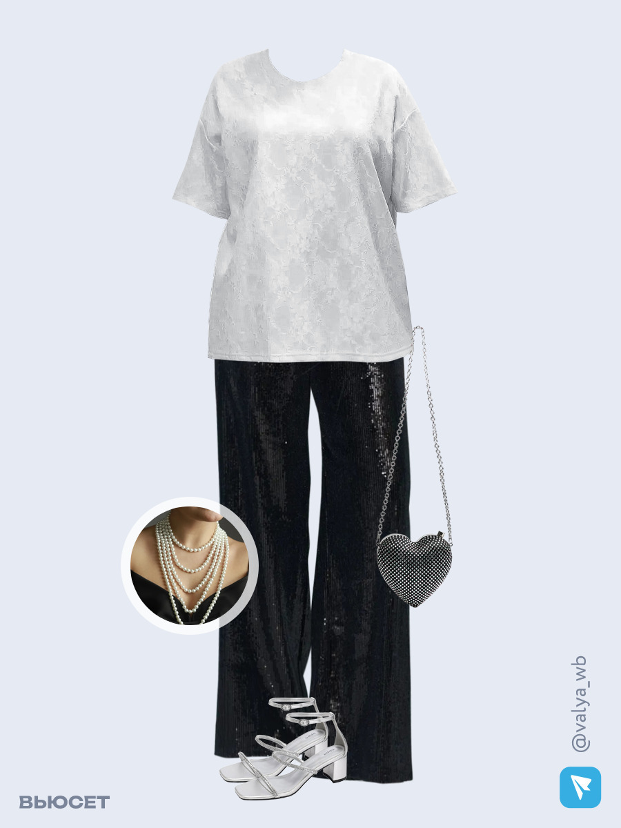 Образ с Вайлдберриз с артикулами (футболка, брюки, сумка, босоножки, бусы)