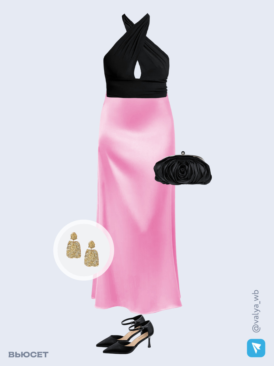 Образ с Вайлдберриз с артикулами (топ, юбка, клатч, туфли, серьги)