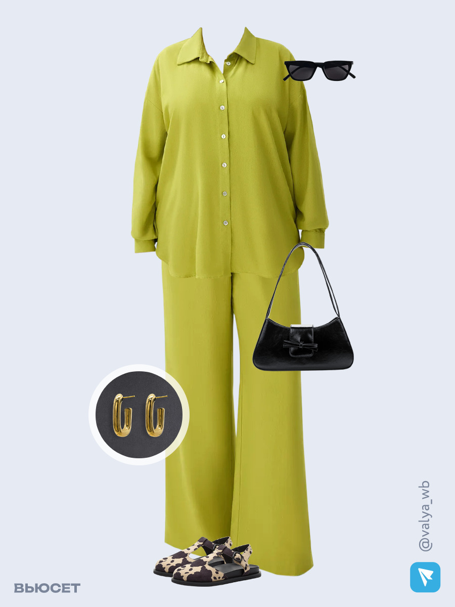 Образ с Вайлдберриз с артикулами (рубашка, брюки, сумка, сабо, очки, серьги)