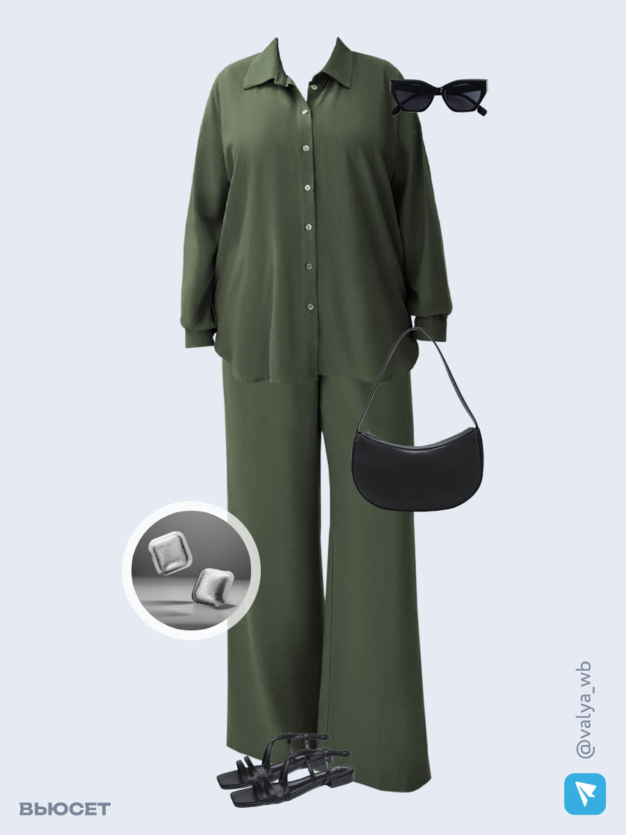 Образ с Вайлдберриз с артикулами (рубашка, брюки, сумка, босоножки, очки, серьги)
