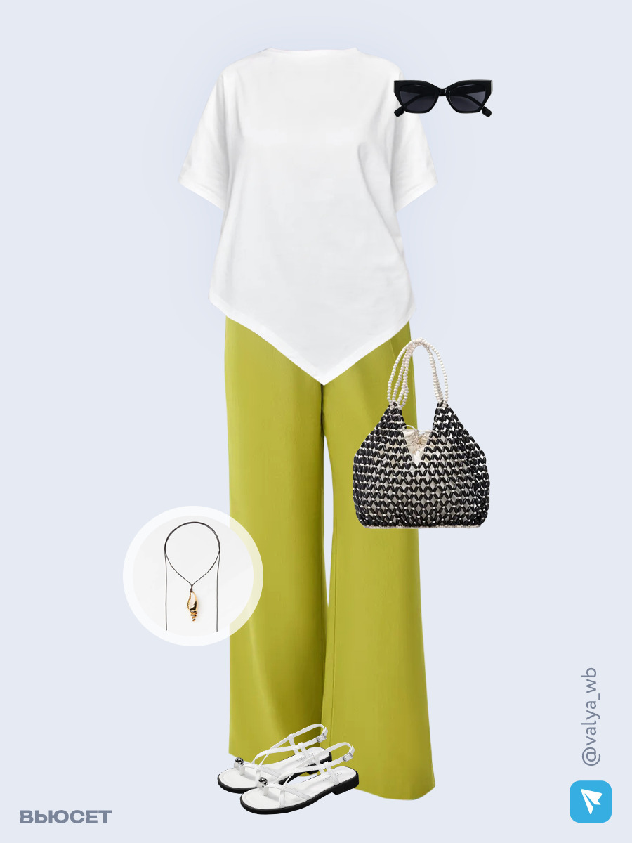 Образ с Вайлдберриз с артикулами (футболка, брюки, сумка, сандалии, очки, подвеска)