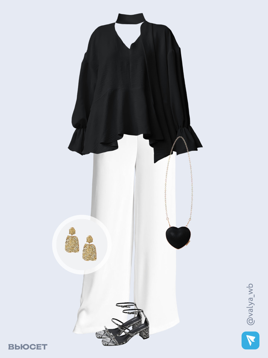 Образ с Вайлдберриз с артикулами (блуза, брюки, сумка, босоножки, серьги)