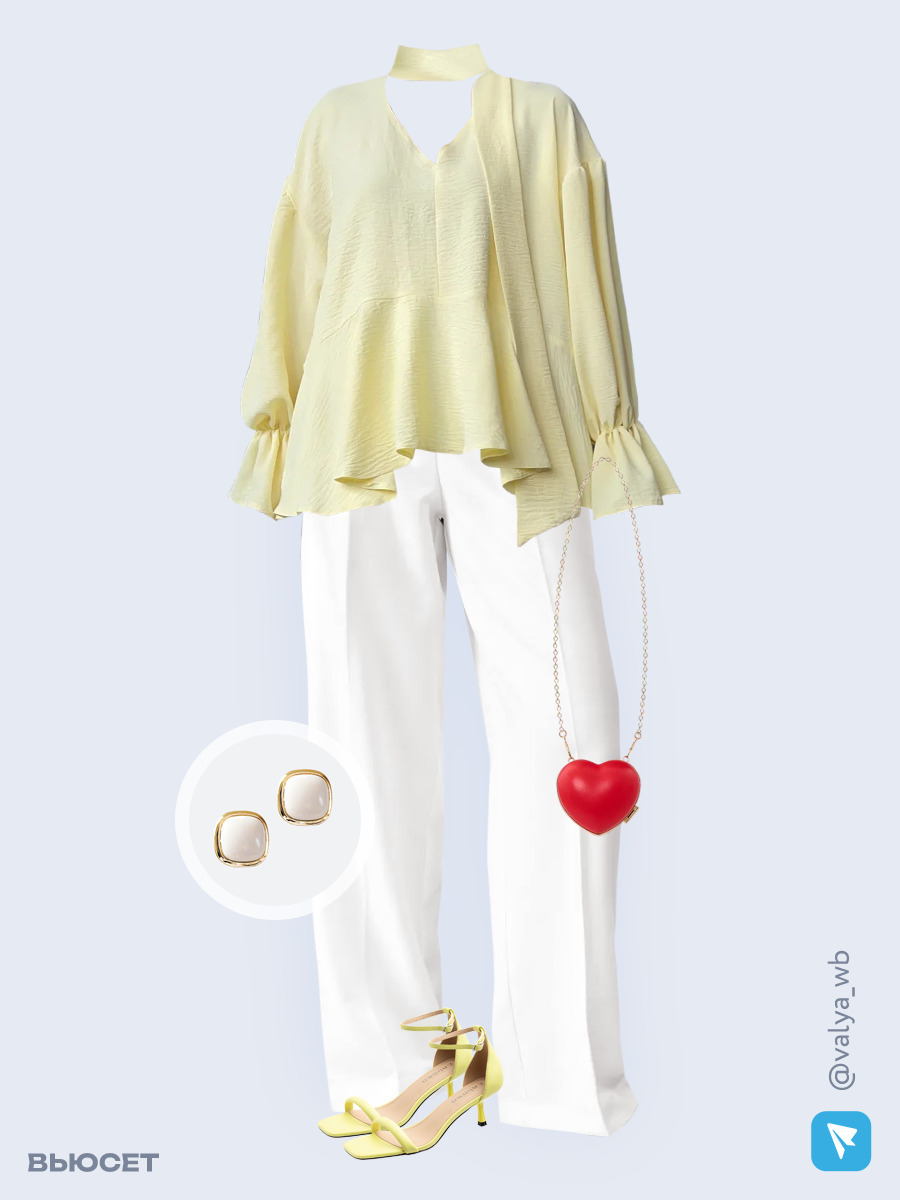 Образ с Вайлдберриз с артикулами (блуза, брюки, сумка, босоножки, серьги)