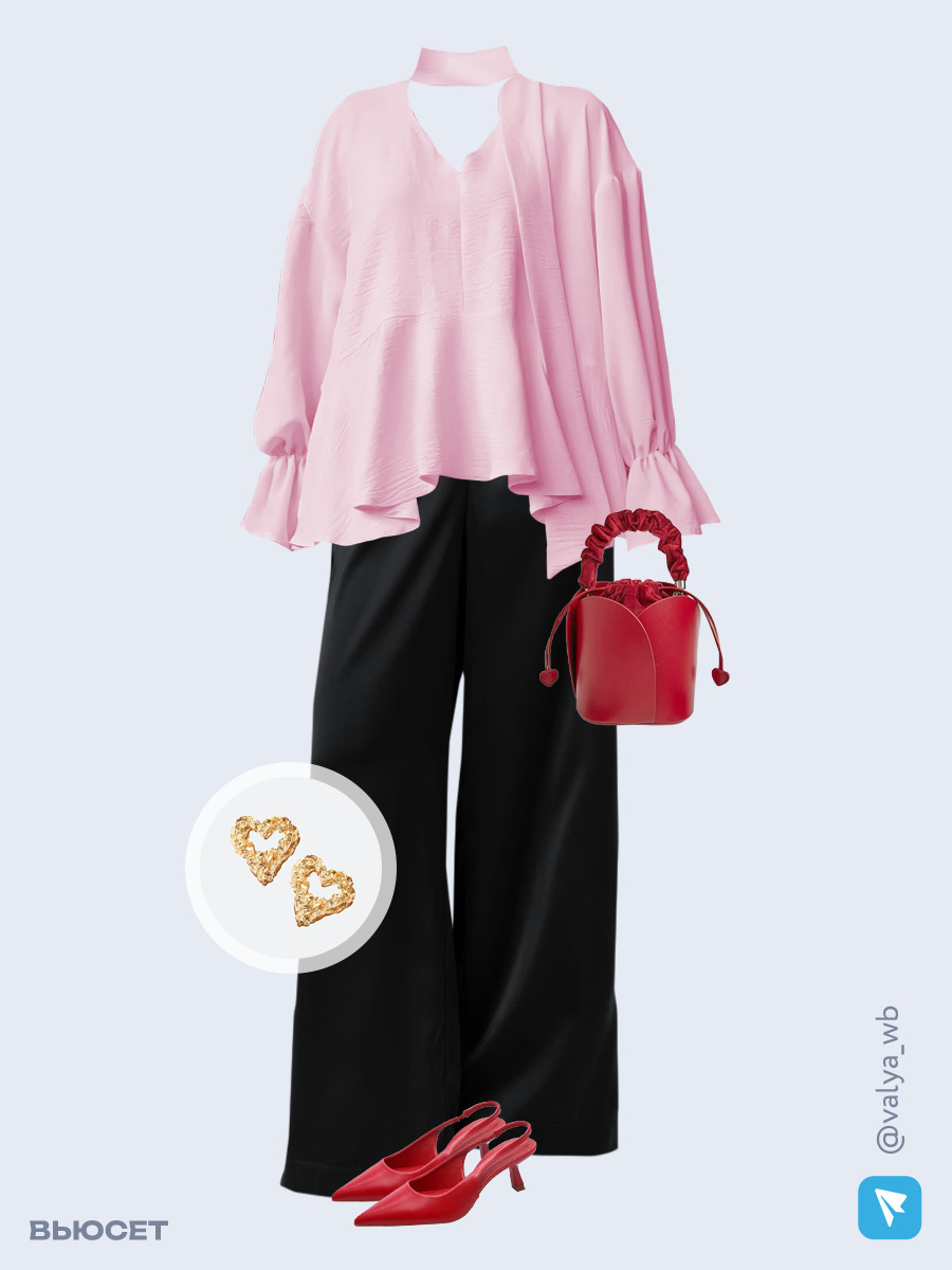 Образ с Вайлдберриз с артикулами (блуза, брюки, сумка, туфли, серьги)