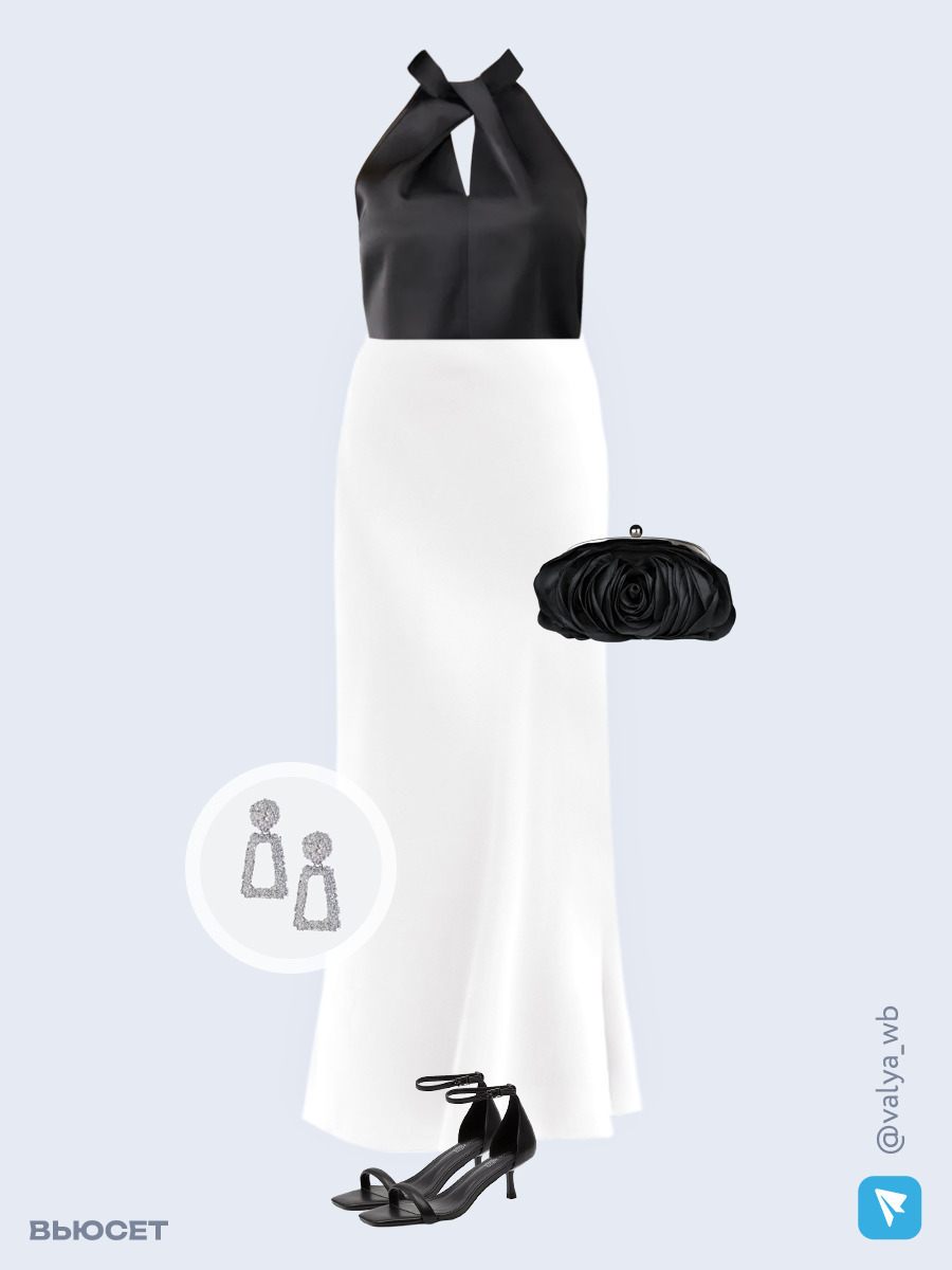 Образ с Вайлдберриз с артикулами (топ, юбка, клатч, босоножки, серьги)