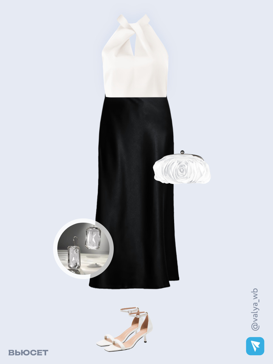 Образ с Вайлдберриз с артикулами (топ, юбка, клатч, босоножки, серьги)