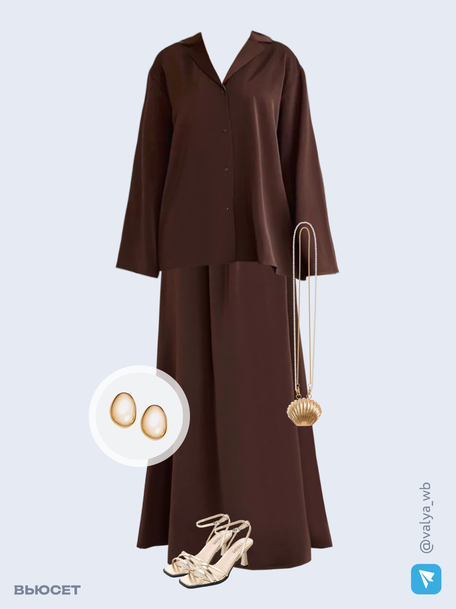 Образ с Вайлдберриз с артикулами (костюм, клатч, босоножки, серьги)